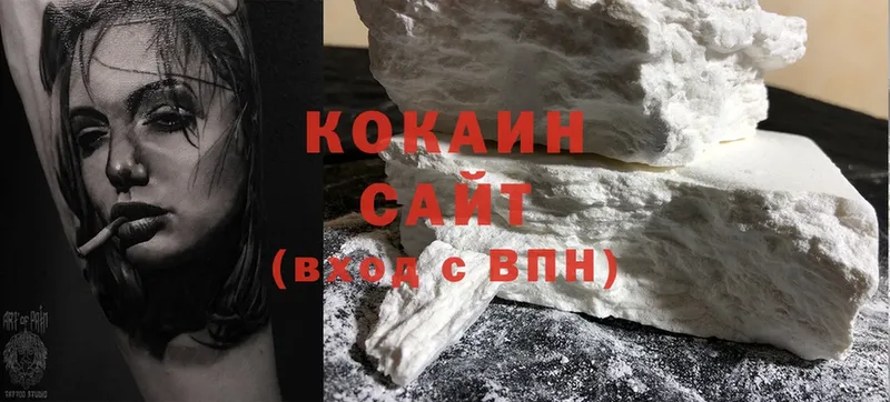 Cocaine FishScale Венёв